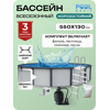 ���������������� ������� PoolMagic 5.5x1.3 � Premium (������ + ��������) Sky